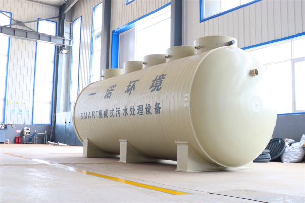 一體化污水處理設備怎樣設計排水系統？