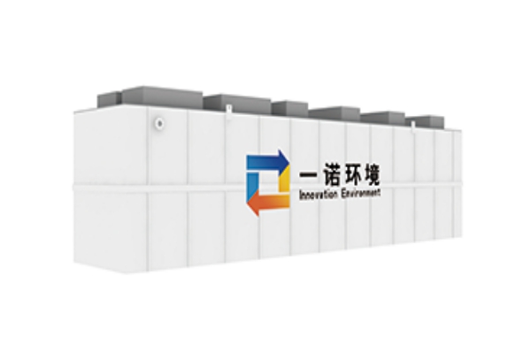 地埋式一體化污水處理設備給生活帶來了哪些改變？