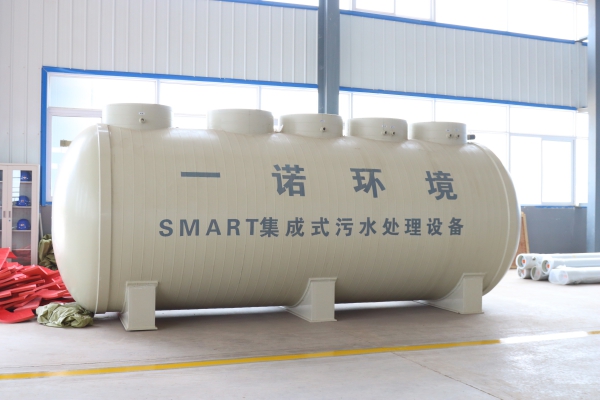 生活地埋式一體化污水處理設備的操作順序是什么？