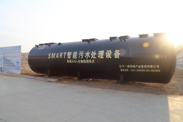 農村污水處理設備使用之前需要做好哪些工作？