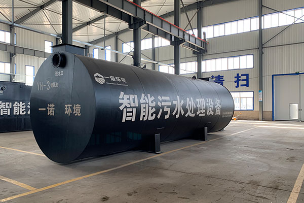 一體化污水處理設(shè)備有哪些發(fā)展優(yōu)勢(shì)？