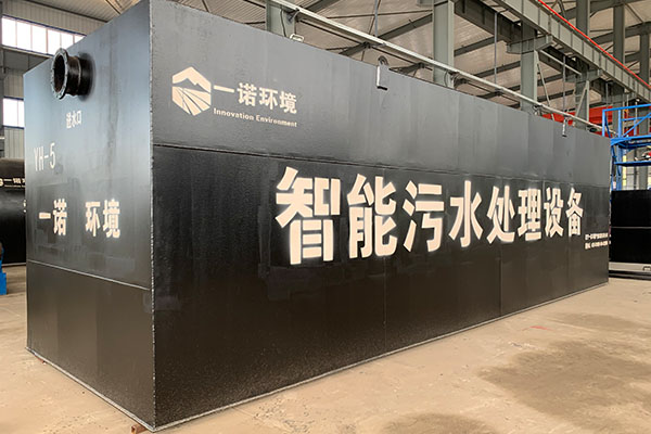 一體化污水處理設備的使用規范有哪些？