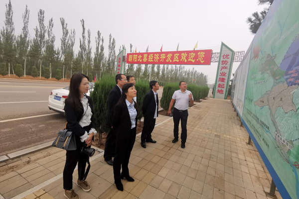 陜西航天建設集團有限公司總經(jīng)理、黨委副書記謝明娟率隊赴遼寧一諾環(huán)保產(chǎn)業(yè)集團開展考察調(diào)研工作 陜西航天建設集團有限公司總經(jīng)理、黨委副書記謝明娟率隊赴遼寧一諾環(huán)保產(chǎn)業(yè)集團開展考察調(diào)研工作