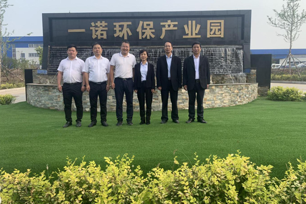陜西航天建設集團有限公司總經(jīng)理、黨委副書記謝明娟率隊赴遼寧一諾環(huán)保產(chǎn)業(yè)集團開展考察調(diào)研工作 陜西航天建設集團有限公司總經(jīng)理、黨委副書記謝明娟率隊赴遼寧一諾環(huán)保產(chǎn)業(yè)集團開展考察調(diào)研工作